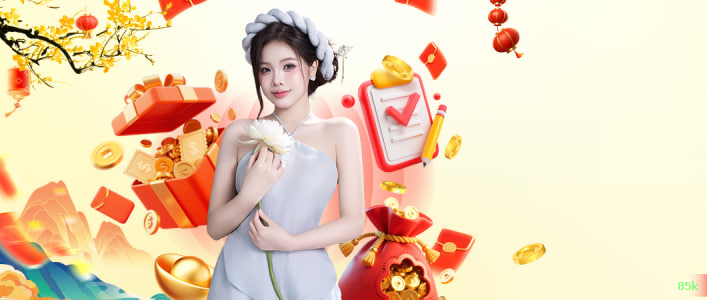 Guias de instalação da 85k