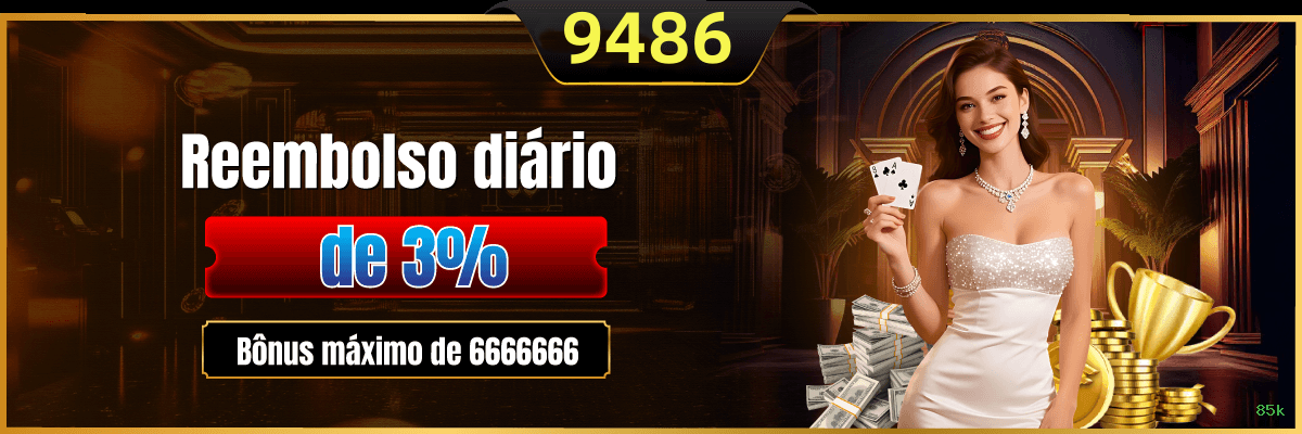 Login Interface